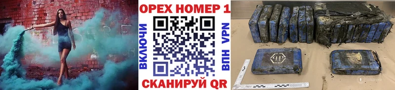КОКАИН Колумбийский  наркотики  Вихоревка 