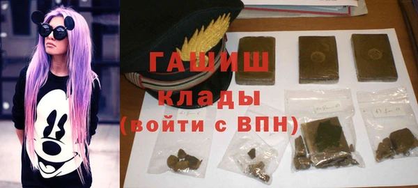 амф Баксан