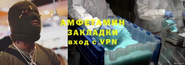 a pvp Балабаново