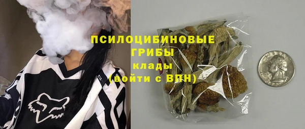 амф Баксан