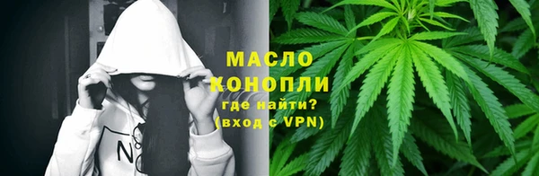 a pvp Балабаново