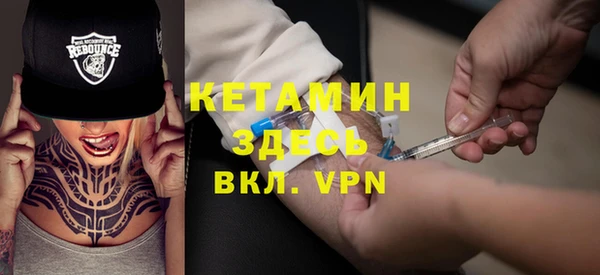 круглые Приозерск