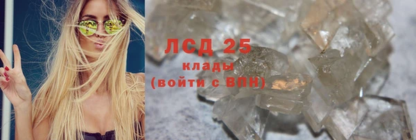 амф Баксан