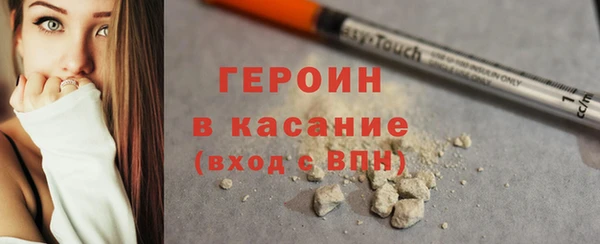 амф Баксан
