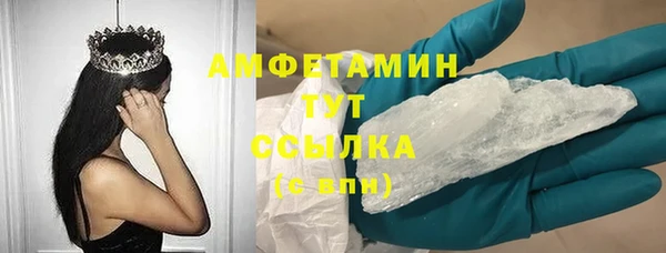 a pvp Балабаново