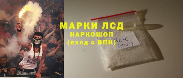 гашиш Балахна