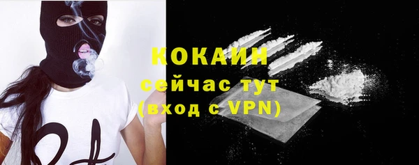 a pvp Балабаново