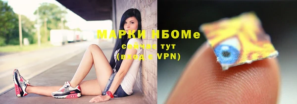амф Баксан