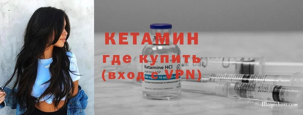 амф Баксан