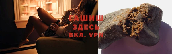 a pvp Балабаново