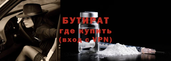 гашиш Балахна
