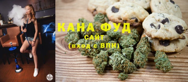 гашиш Балахна