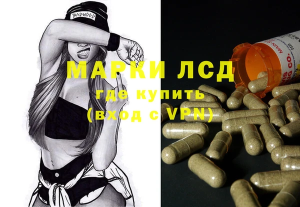 амф Баксан