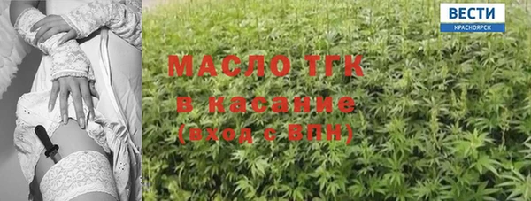 гашиш Балахна