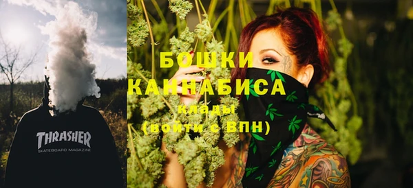 амф Баксан