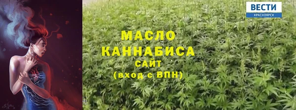 a pvp Балабаново