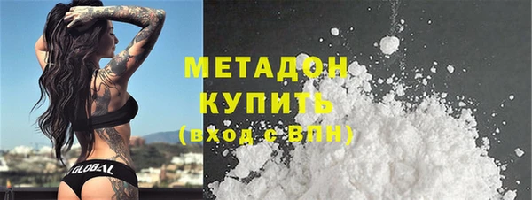 a pvp Балабаново