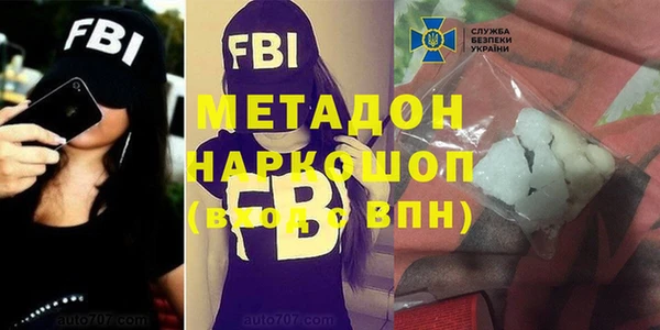 a pvp Балабаново