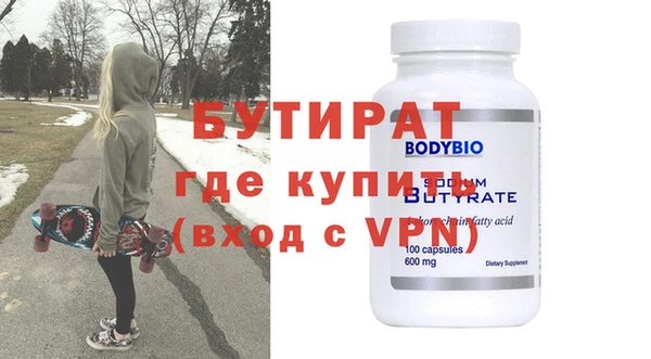 a pvp Балабаново