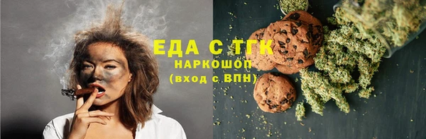 амф Баксан